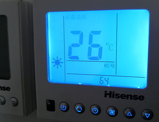 杜尔伯特海信中央空调维修电话在哪里找