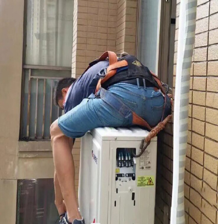 杜尔伯特空调移机